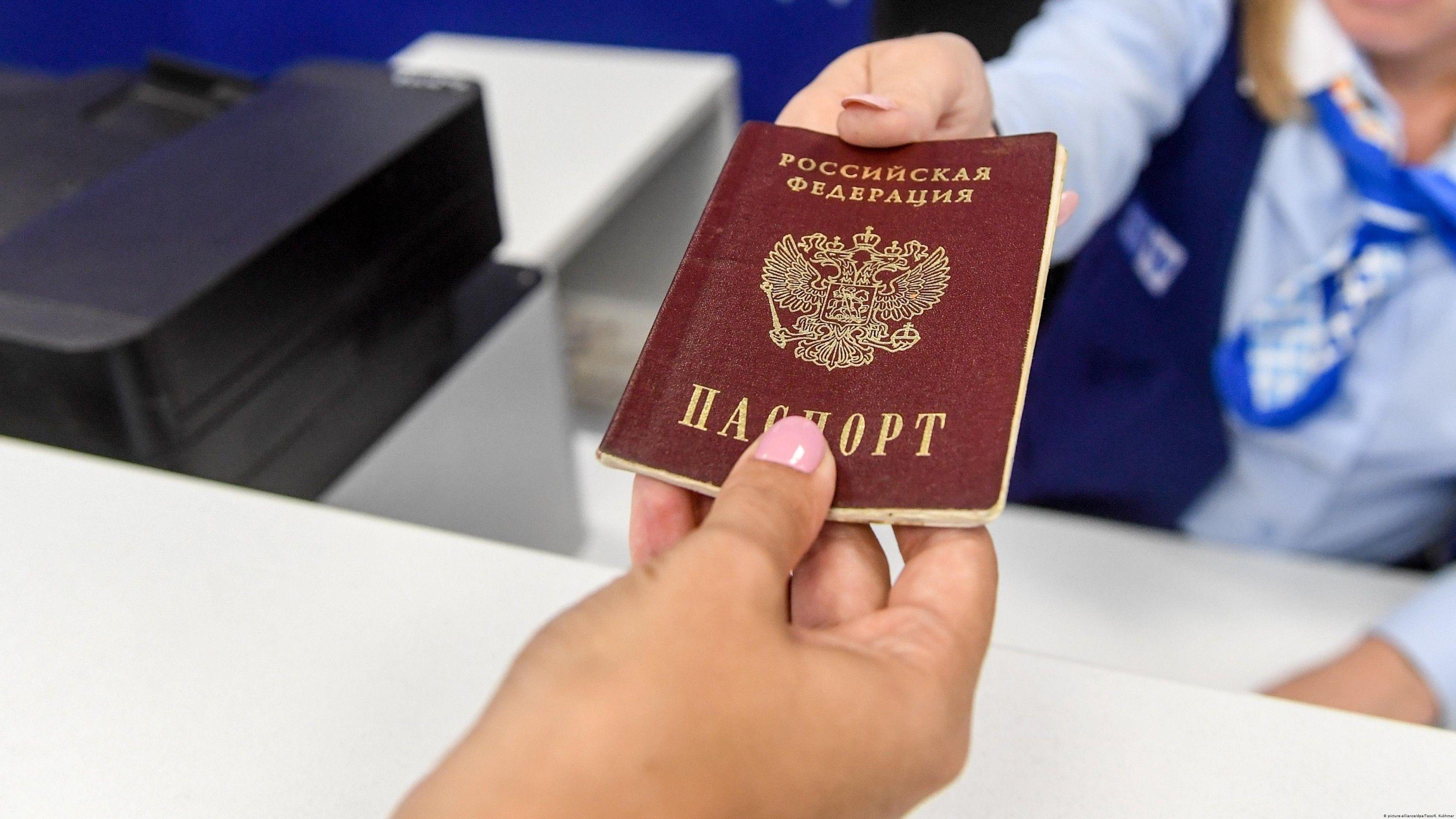 В Госдуме одобрили упрощение вступления в российское гражданство для белорусов