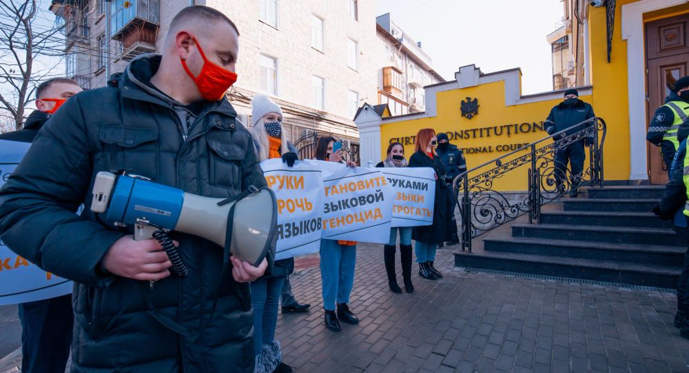 В Молдове отменили закон о русском как языке межнационального общения