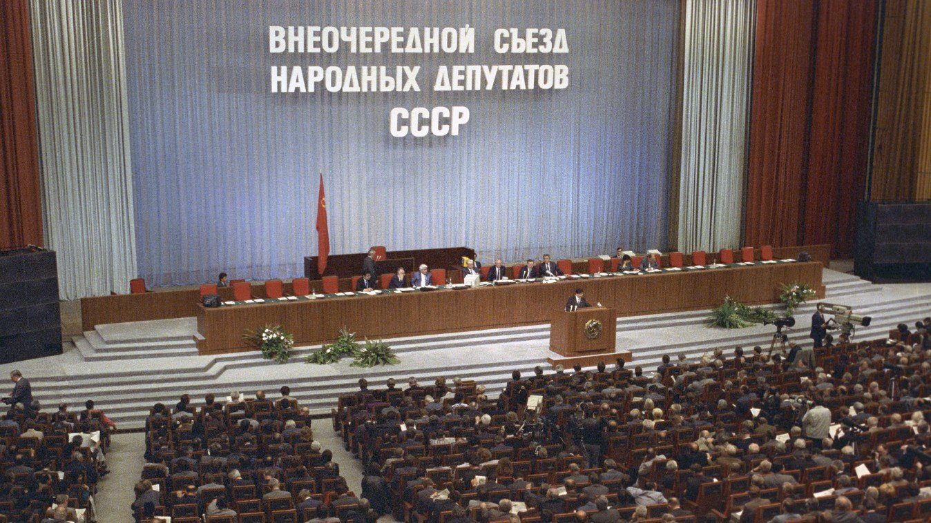 Отмена 6-й статьи Конституции СССР о руководящей роли КПСС