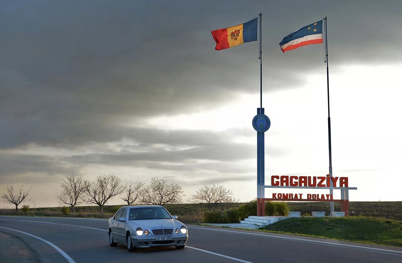 В парламенте Молдовы обвинили власти в стремлении отдалить гагаузов