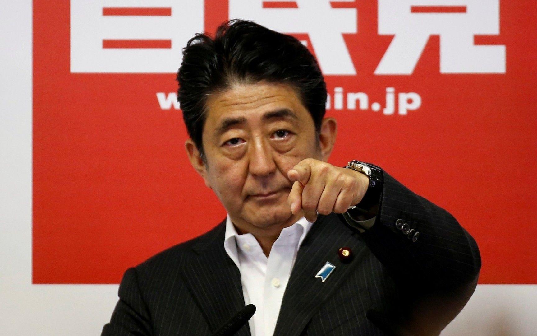 Япония пообещала не размещать на Курилах базу США − СМИ