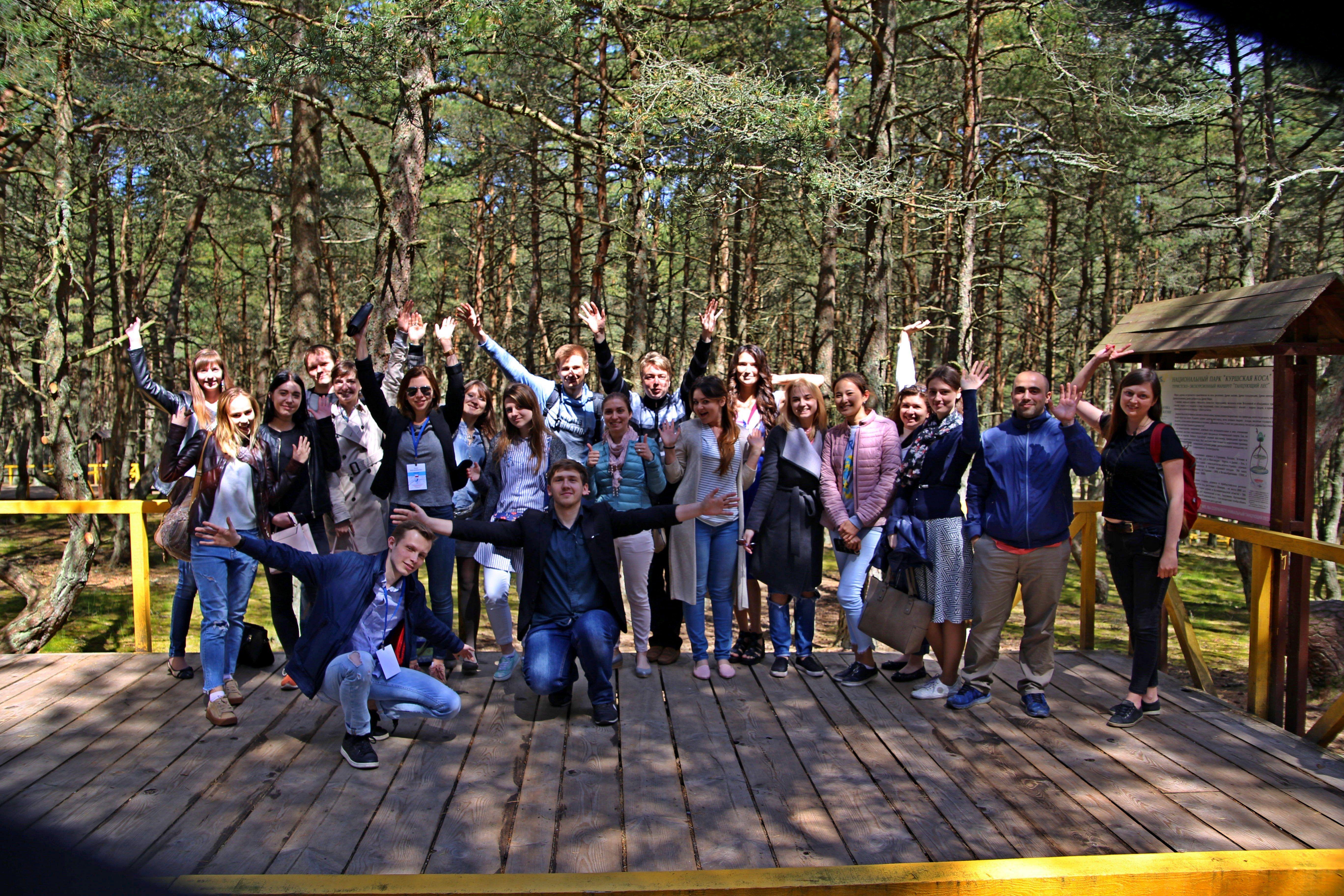Международная молодежная школа Studia Baltica открыла набор участников