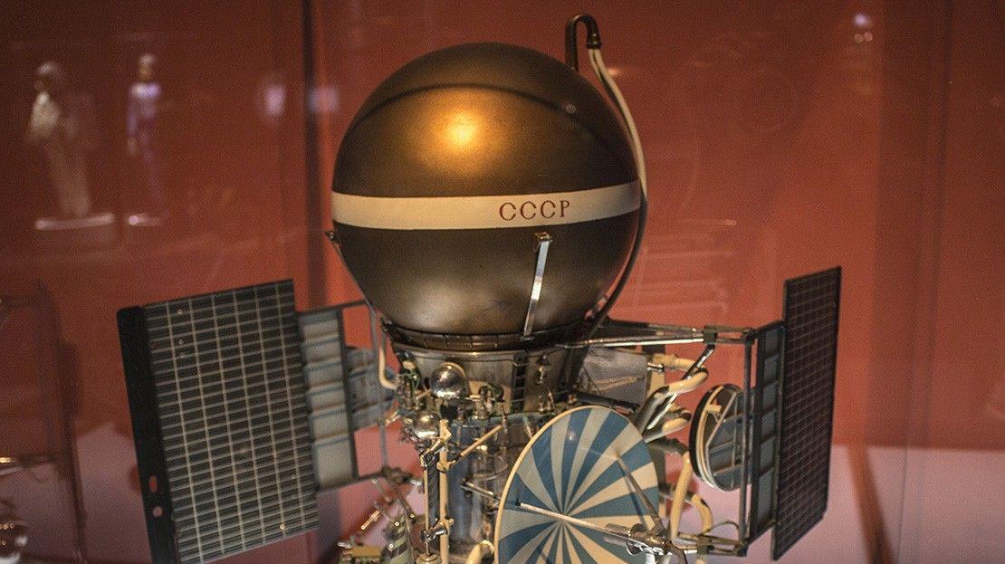 Посадка на Венеру советской станции «Венера-9»