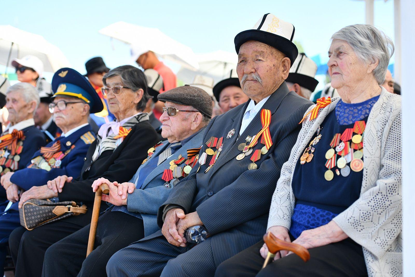 Ветераны Отечественной войны Киргизии