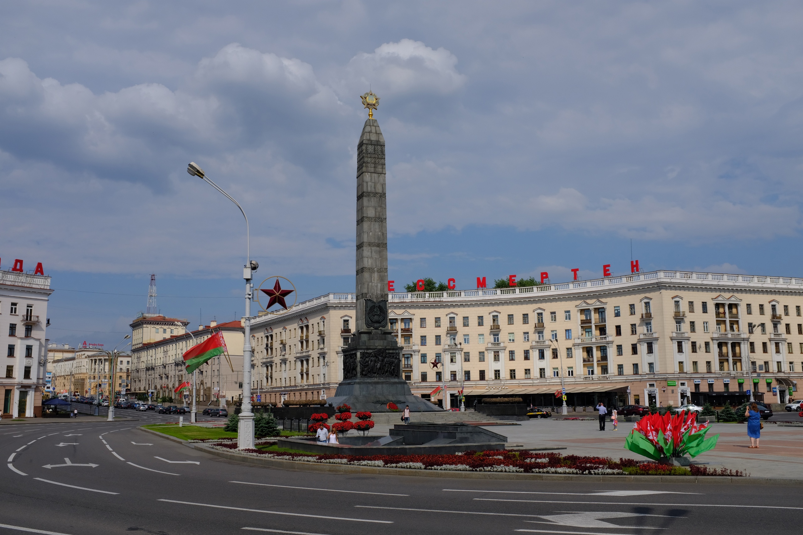 В Беларуси создадут «Пантеон национальных героев»