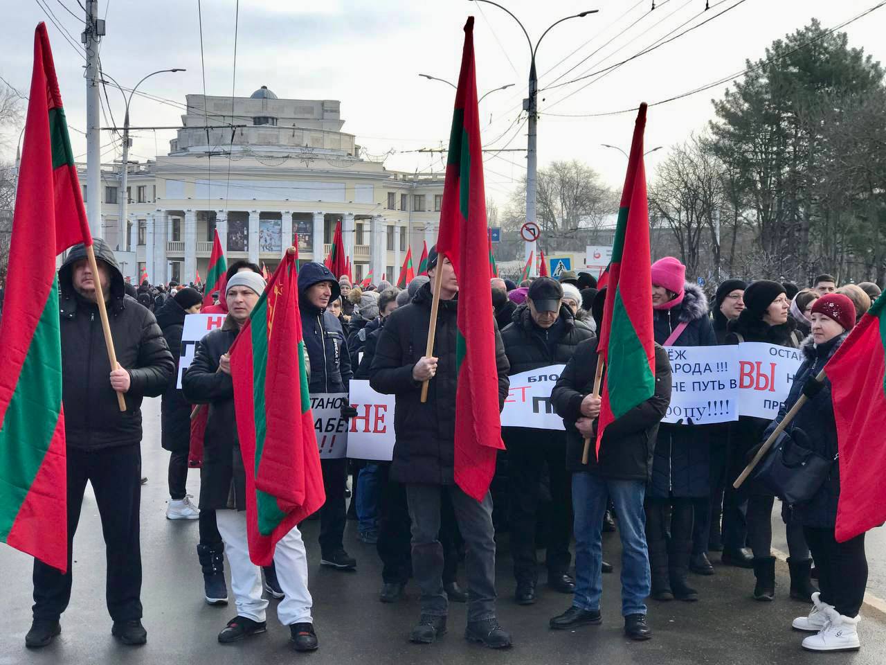 В Тирасполе стартовал митинг против экономического давления Молдовы