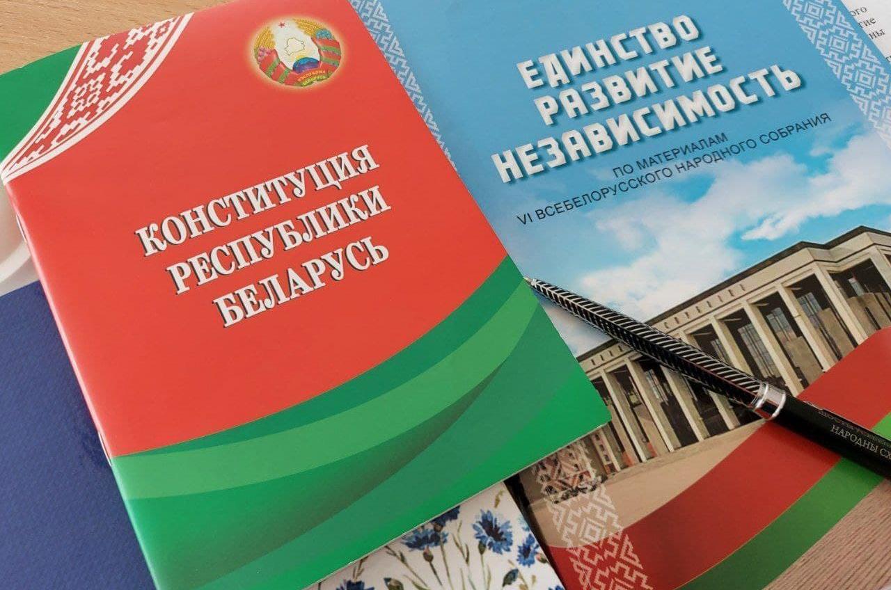 Гайдукевич: «Всебелорусское собрание не заменит партии и парламент»