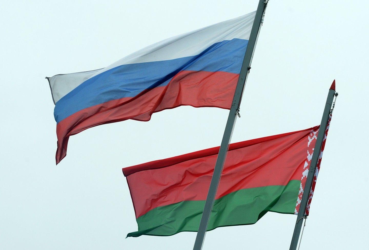 Социологи выяснили, как граждане России относятся к Беларуси
