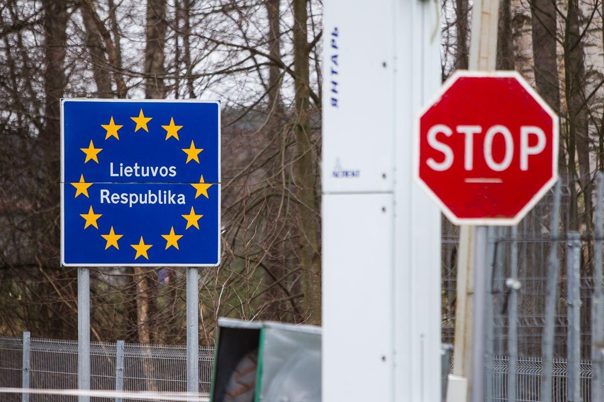 Литва прекращает взаимодействие с Беларусью по пропуску через границу