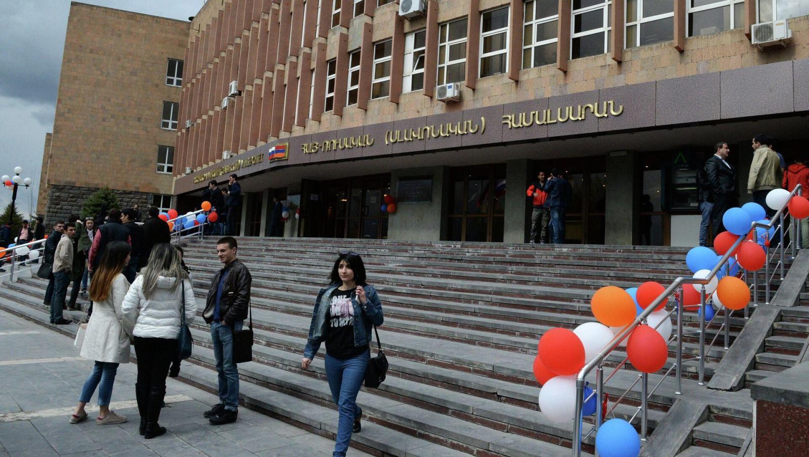 Экспорт российского образования в СНГ: Опыт Российско-Армянского университета
