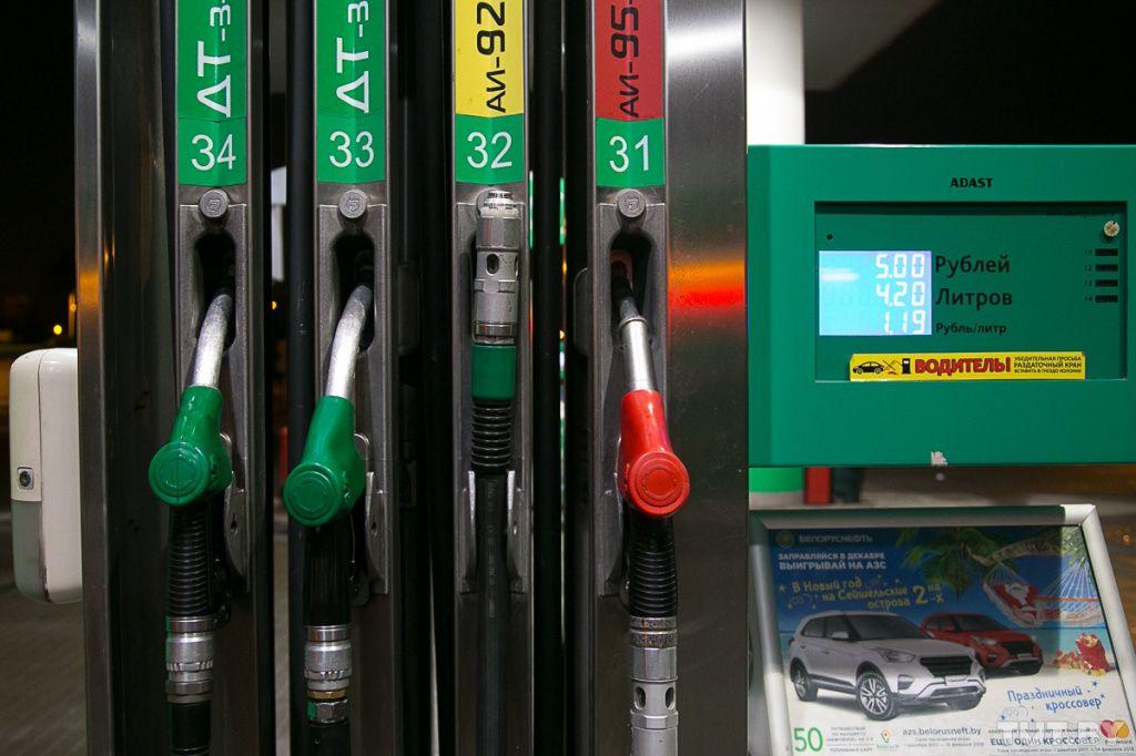 Повышение цен на топливо в Беларуси не улучшит ситуацию в нефтепереработке – Семашко