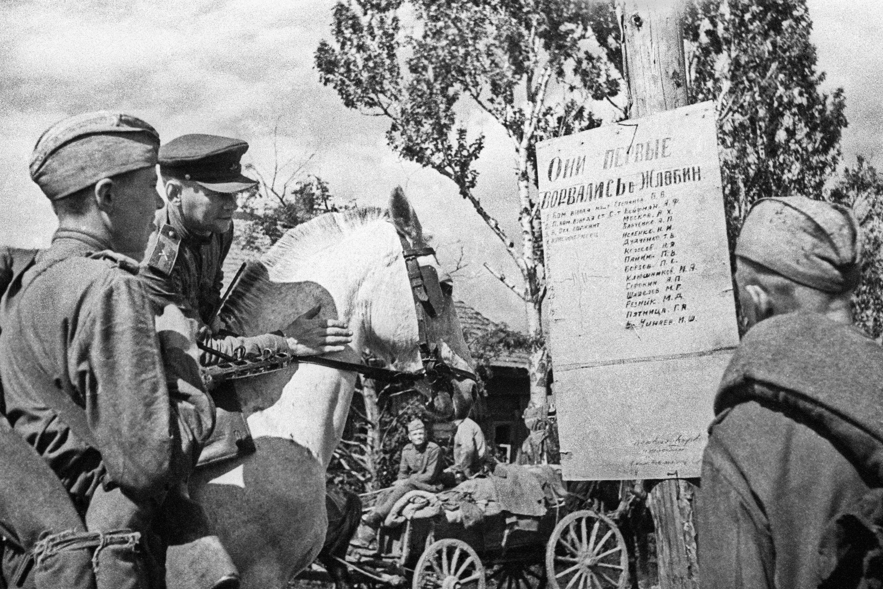 «Операция Багратион»: Топ-5 необычных фактов об освобождении Беларуси от нацистов