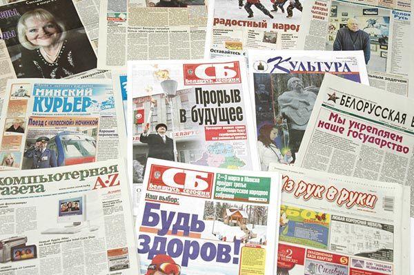 Стало известно, как ужесточат закон о СМИ в Беларуси