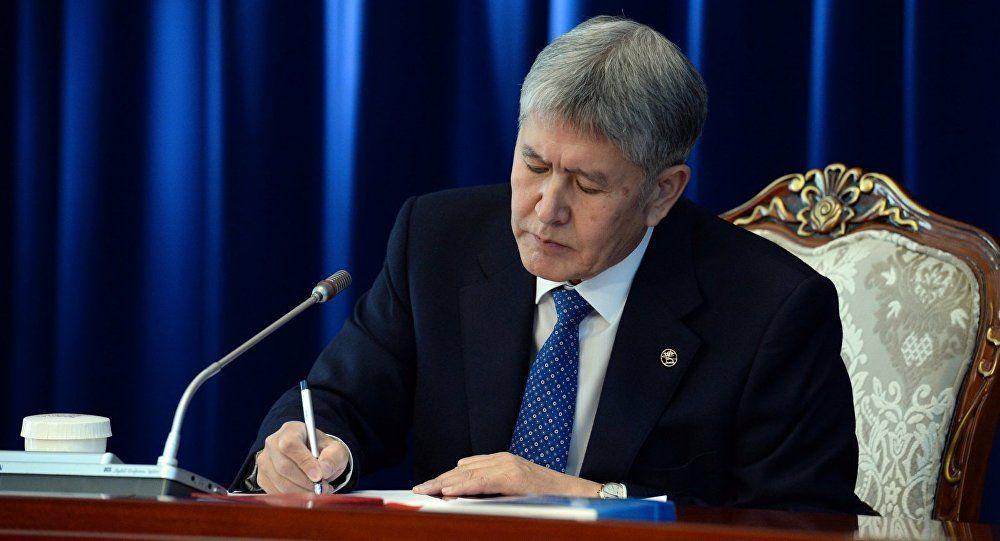В Кыргызстане принят закон о денонсации соглашения о помощи Казахстана