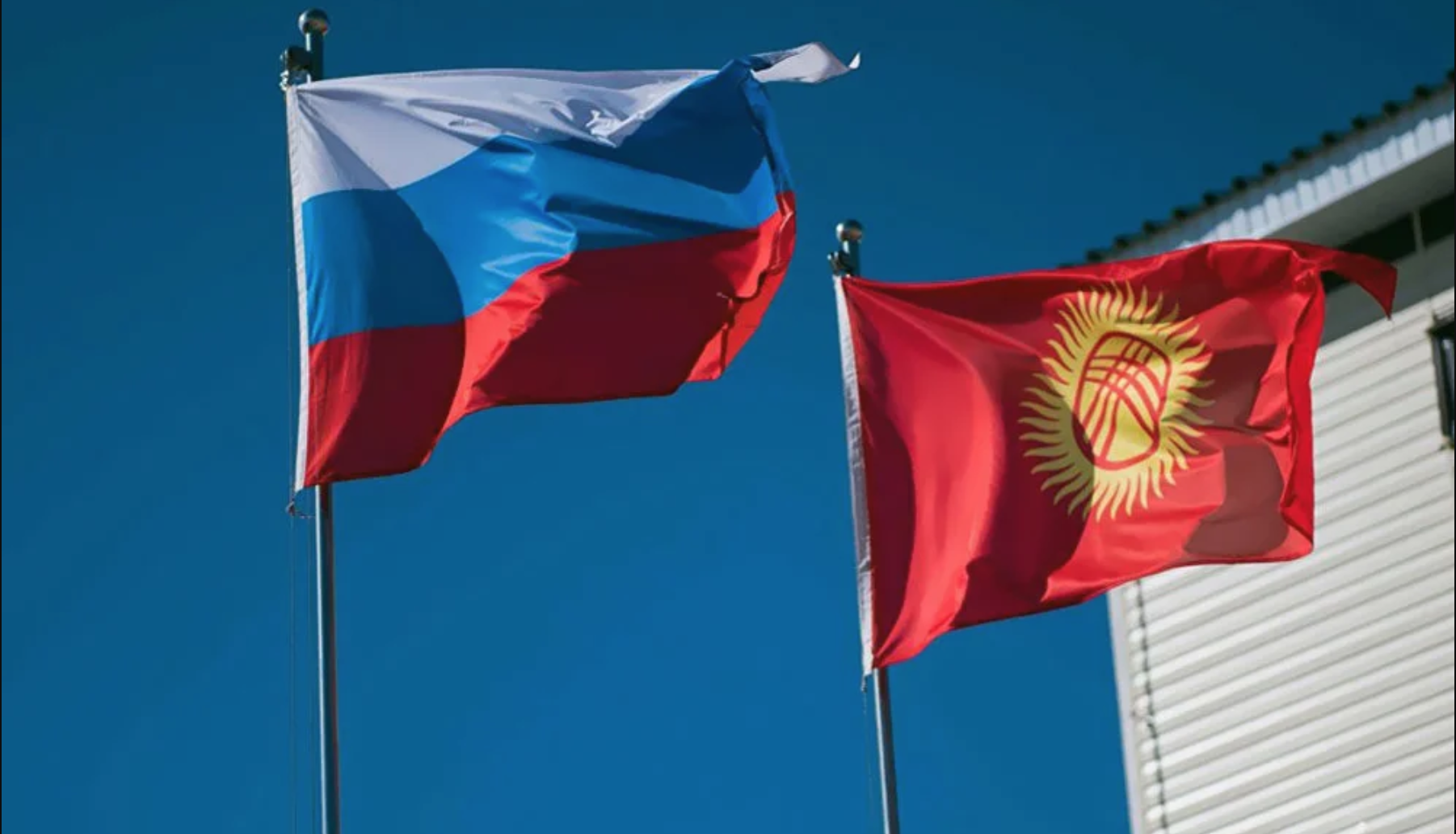 Россия поможет налоговой службе Кыргызстана усовершенствовать работу