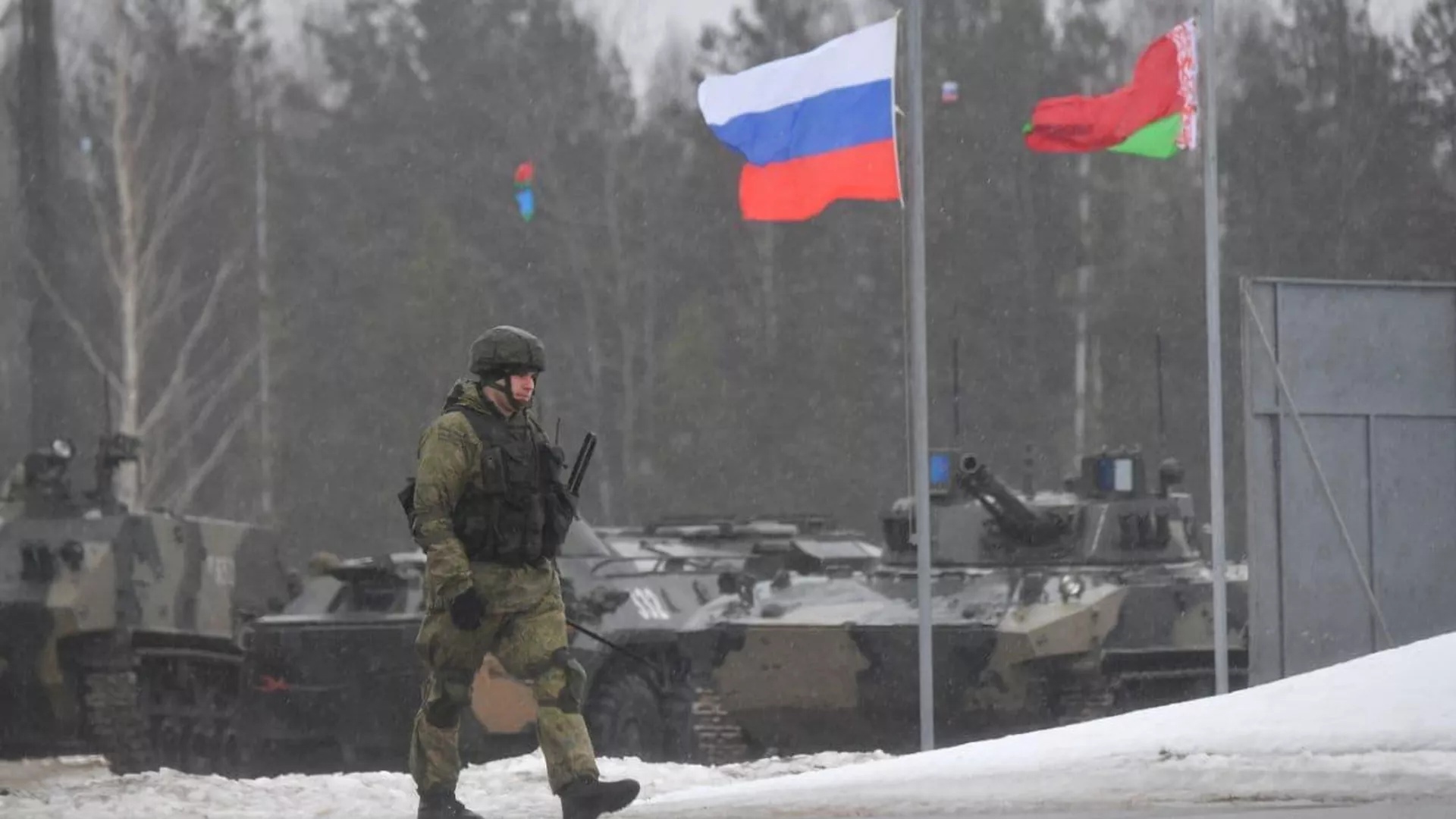 В Минобороны России назвали Беларусь верным союзником
