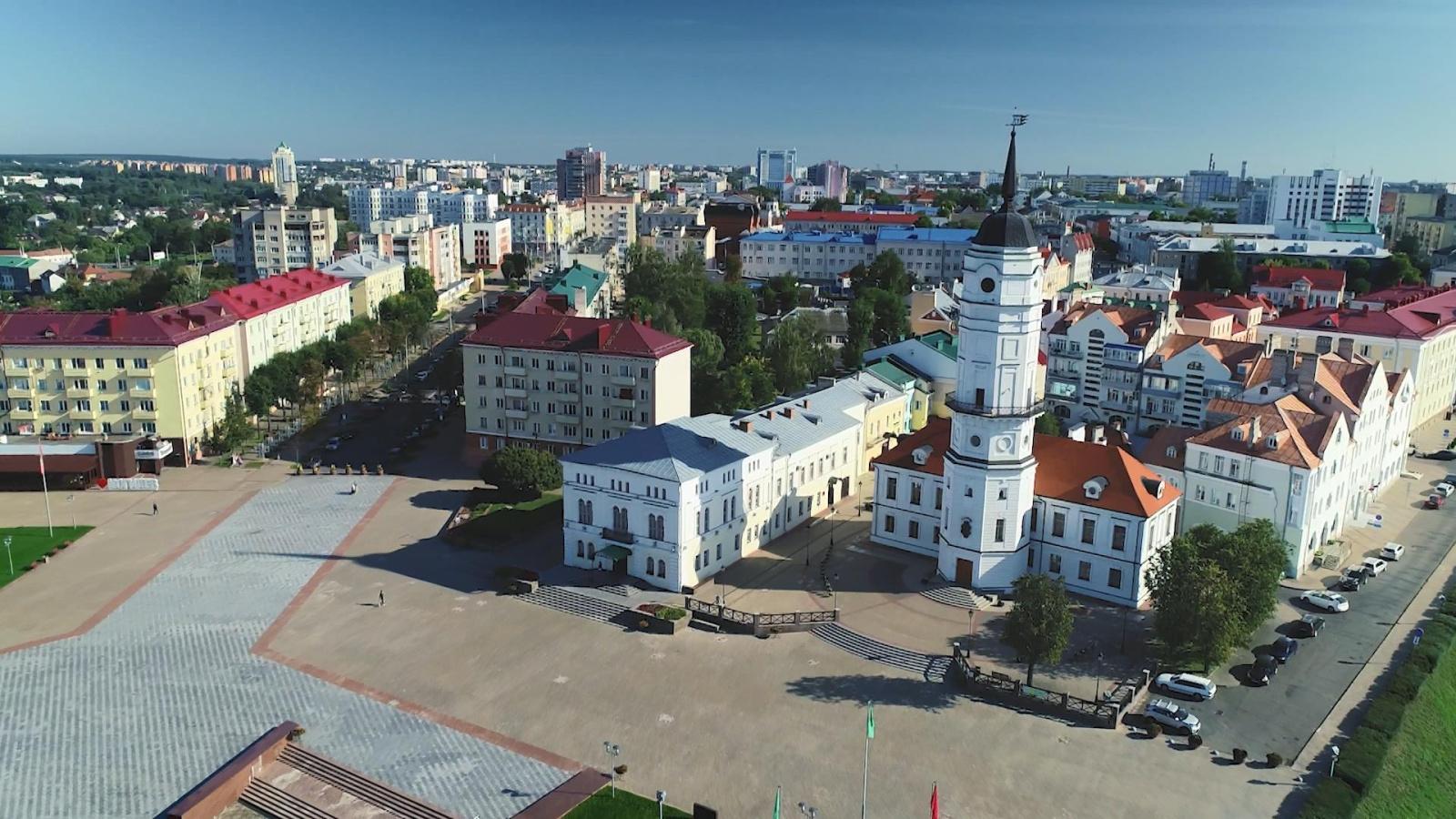 Досье: Как Могилев стал экономико-культурным центром Союзного государства Беларуси и России