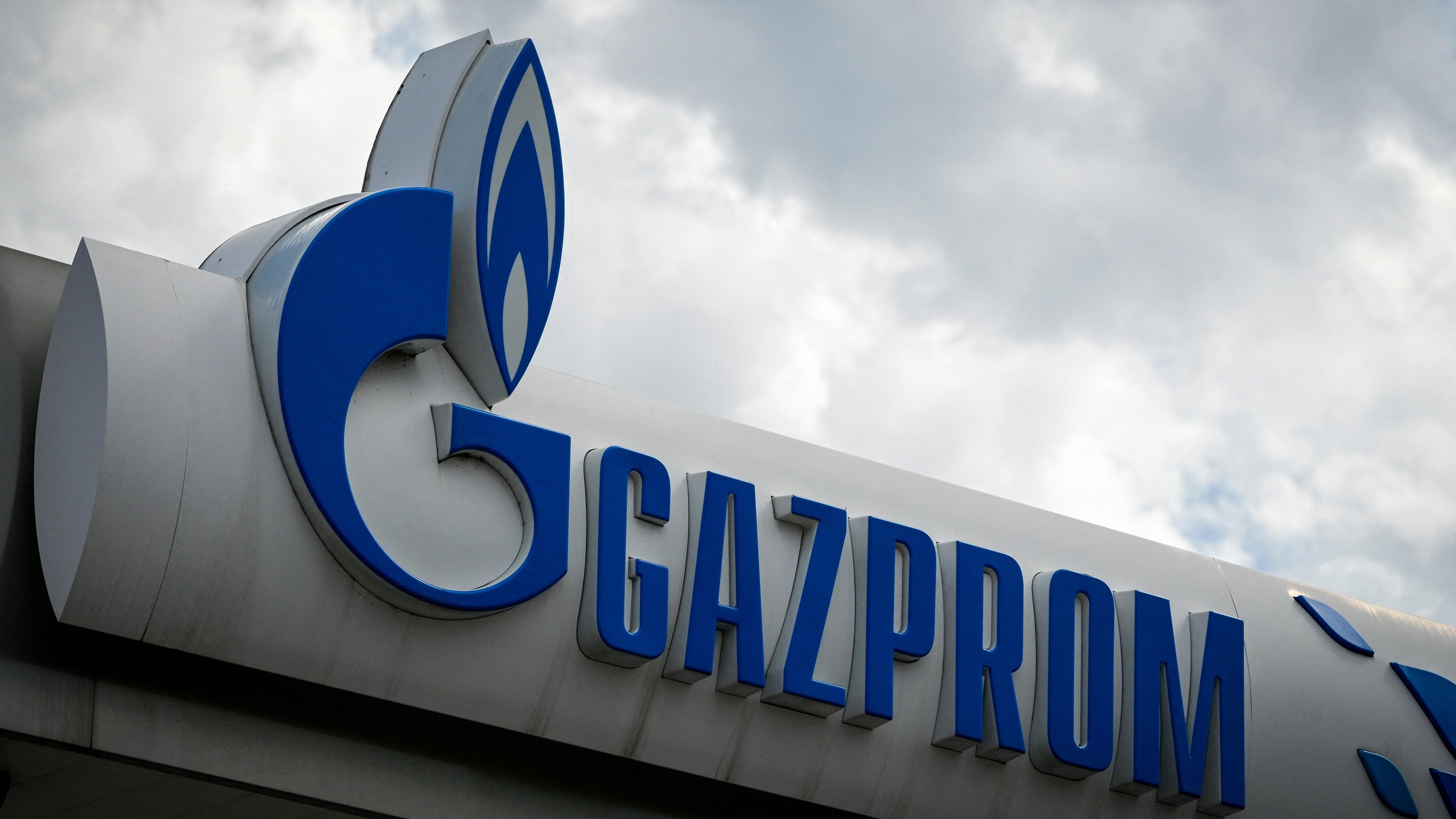 В Минэнерго Молдовы озвучили результаты аудита долга перед «Газпромом»