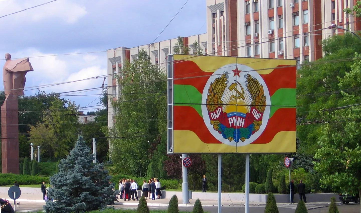 В Приднестровье ответили на принятие парламентом Молдовы «закона о сепаратизме» 