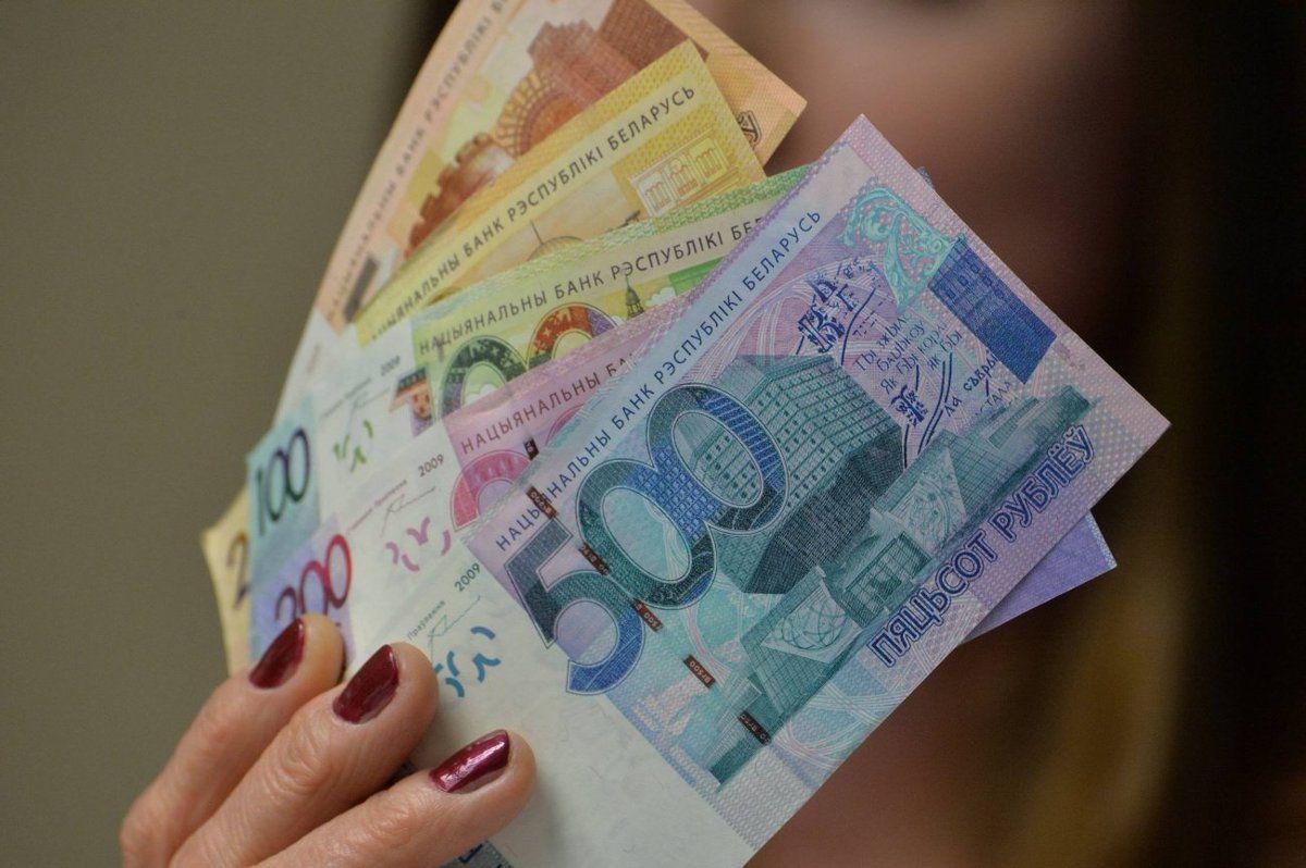 Евразийский банк развития будет рассчитываться белорусскими рублями