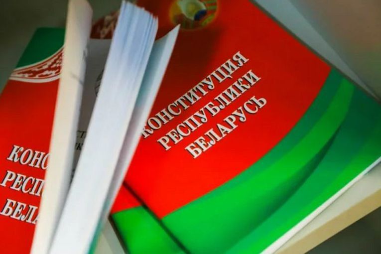 В Беларуси раскрыли сроки обсуждения новой Конституции