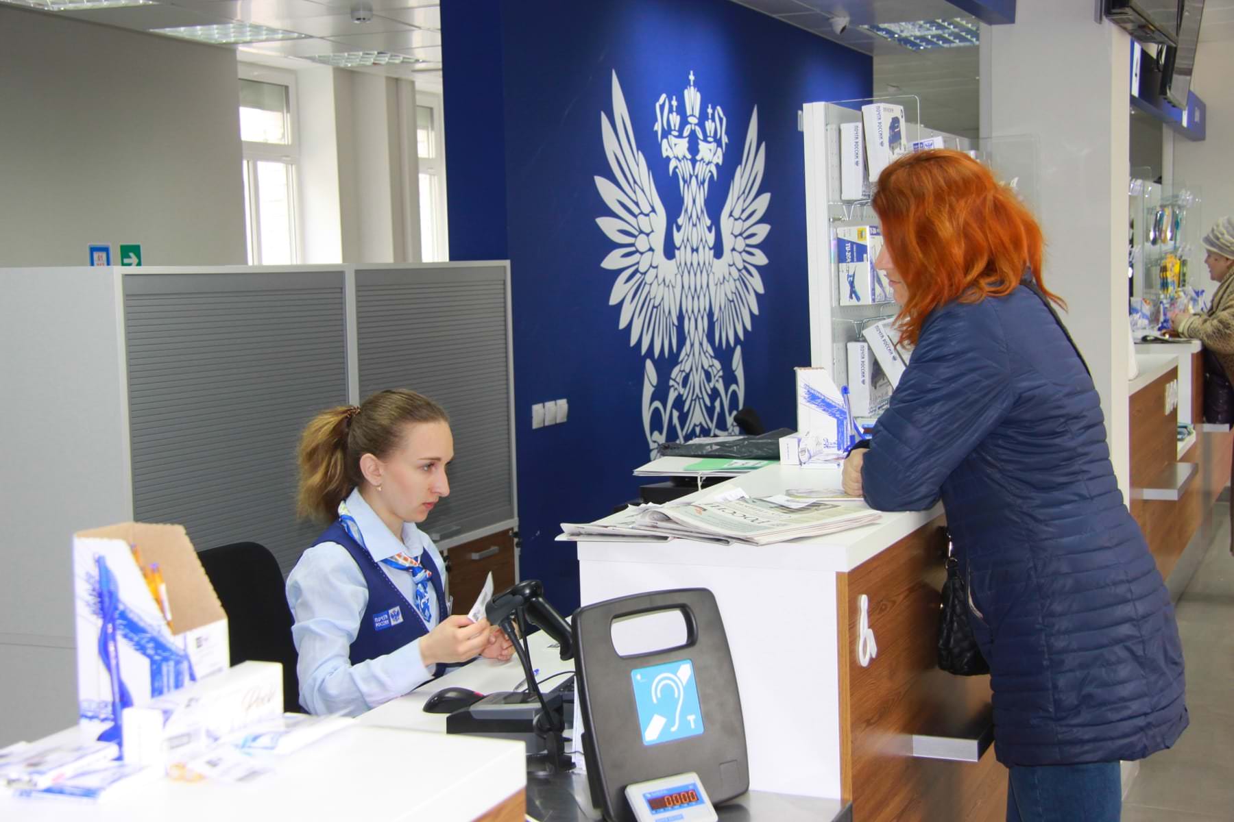 Почты Кыргызстана и России запустили мгновенные денежные переводы