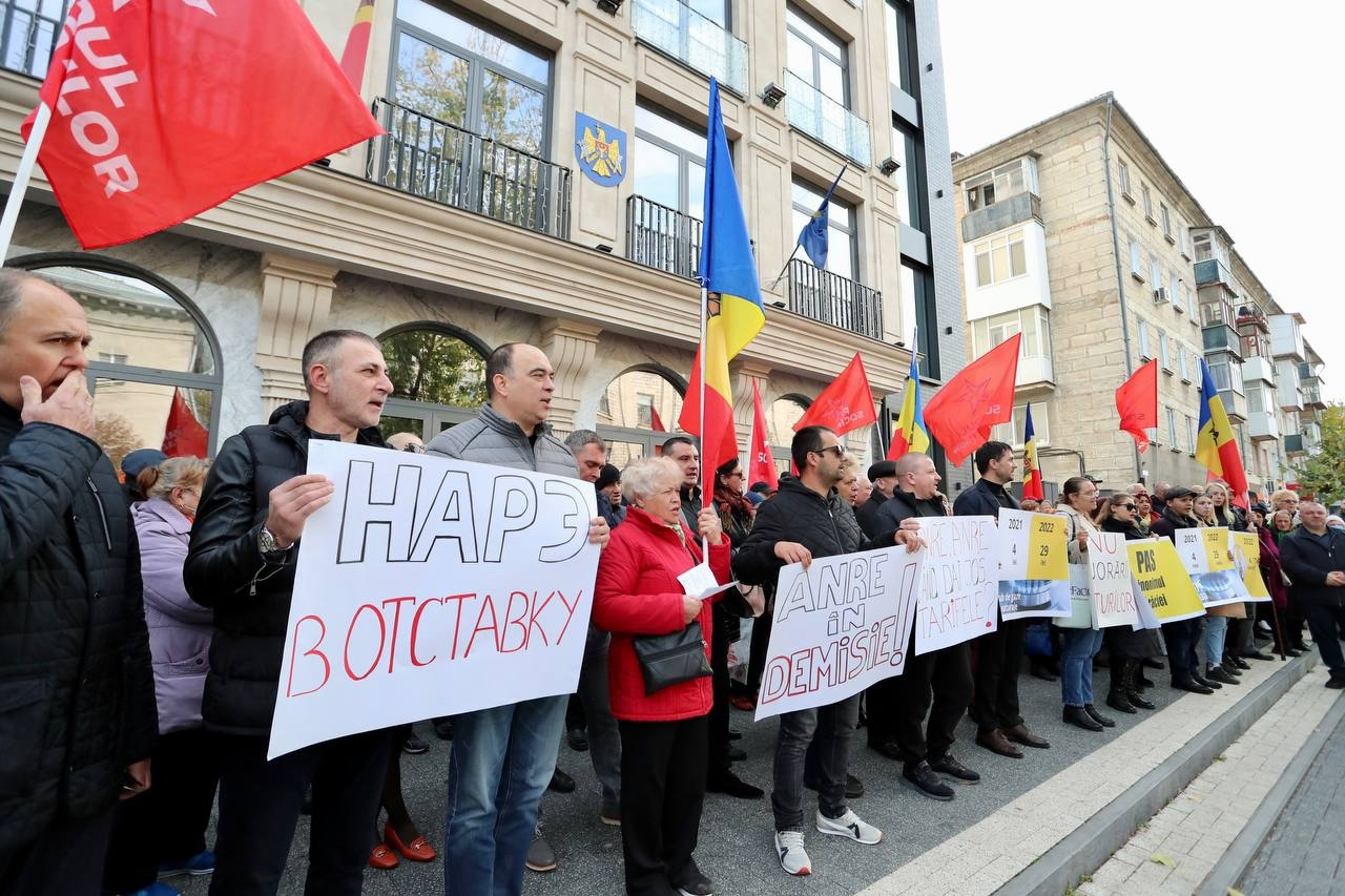Жители Молдовы вышли на митинг против роста цен на электроэнергию