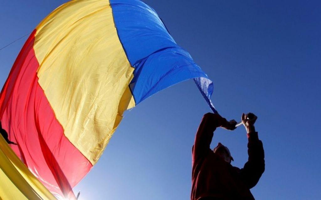 Правительство Молдовы одобрило смену названия языка с молдавского на румынский