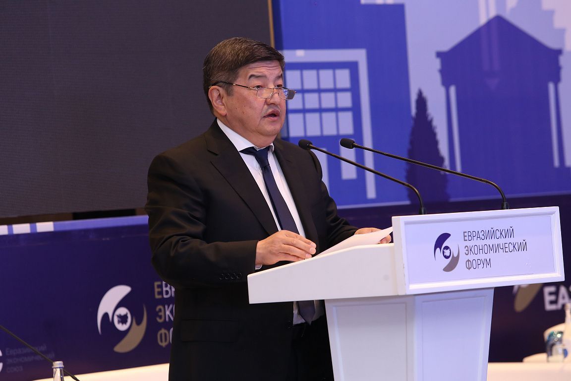 Премьер-министр Кыргызстана предложил сделать ЕАЭС политическим союзом
