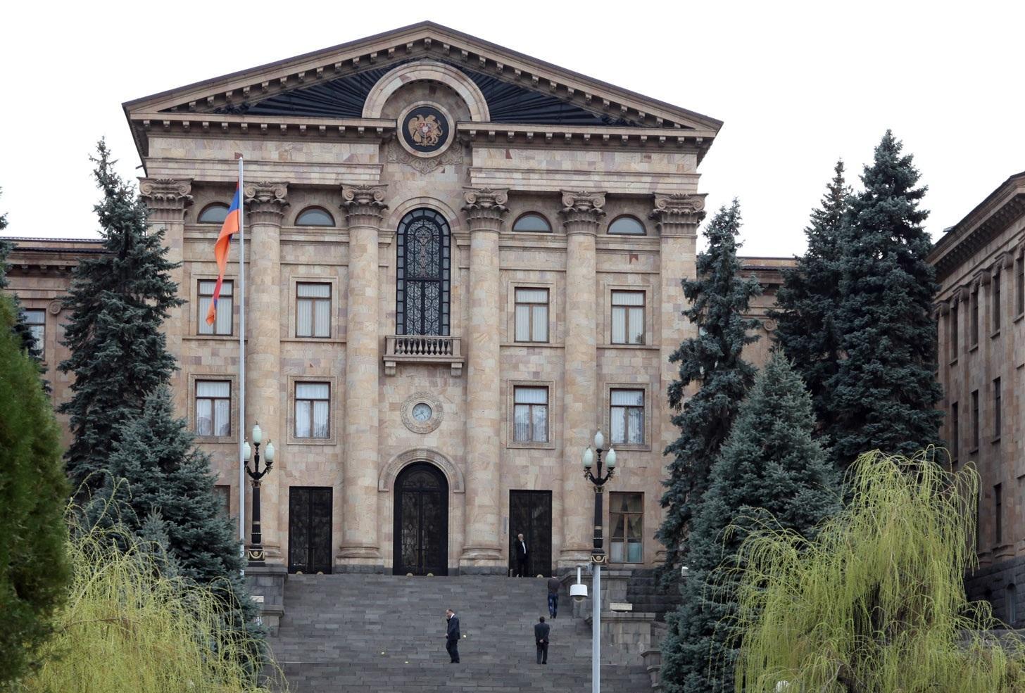 В Армении назначены спикер парламента и глава правительства