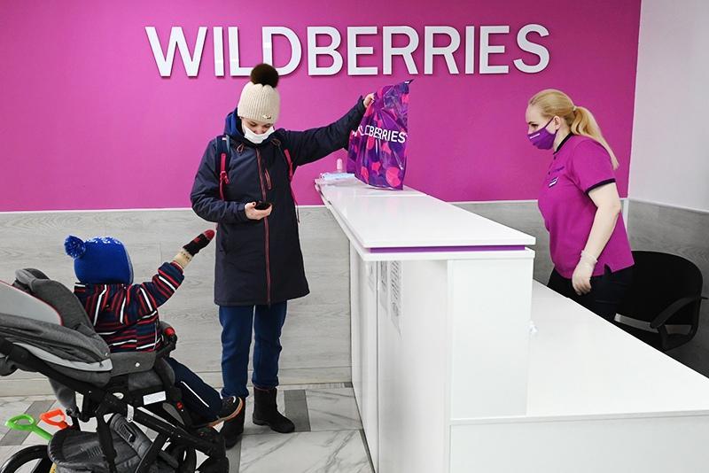 Wildberries построит логистический центр в Алматы