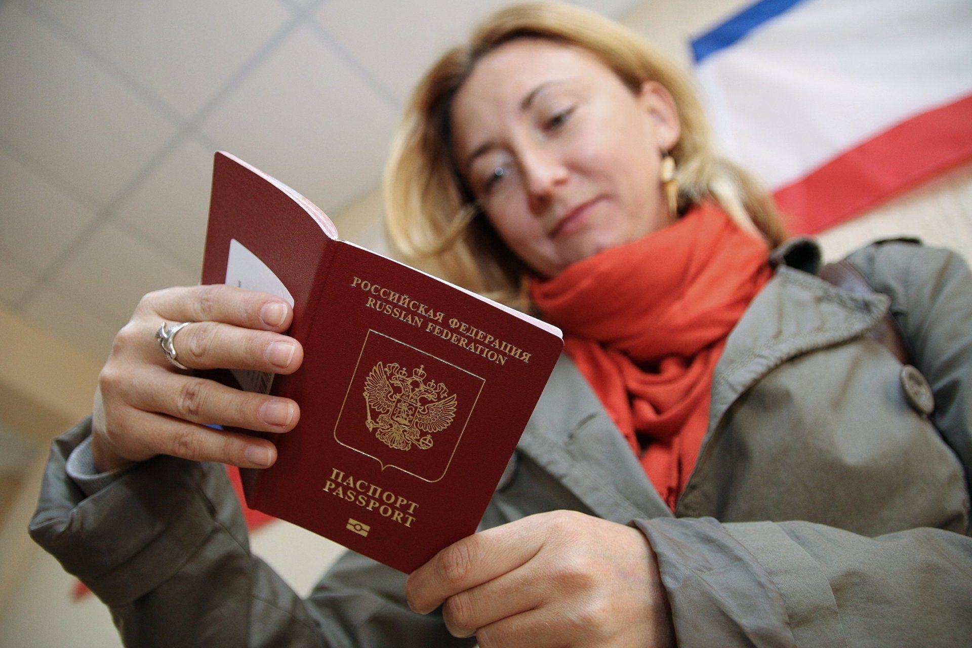 Госдума вынесла решение по упрощенному получению гражданства для белорусов
