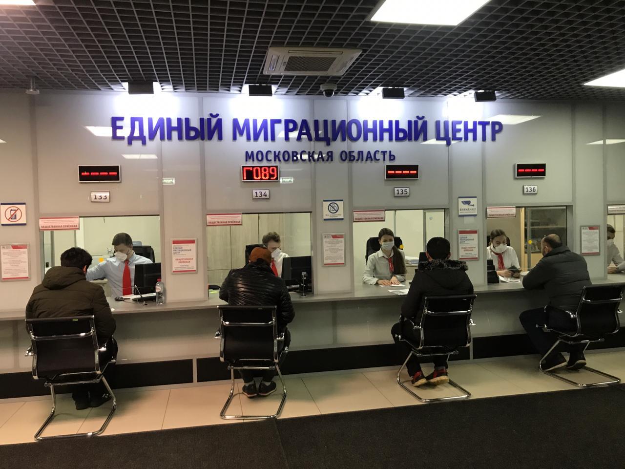 В ЕЭК предложили России упростить оформление для мигрантов из Евразийского союза