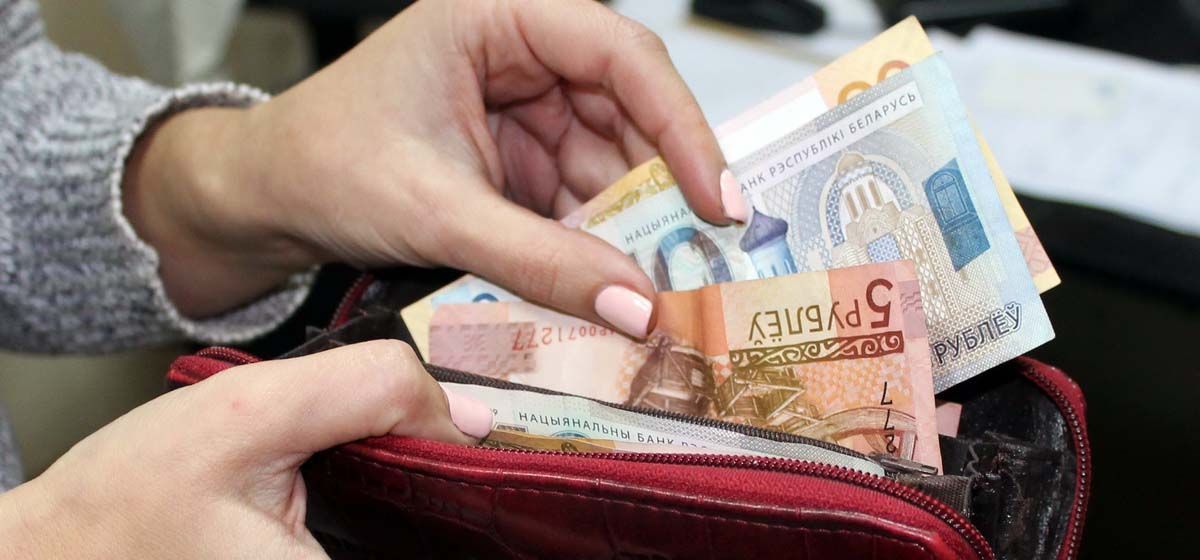 Белстат раскрыл, как изменилась зарплата белорусов за сентябрь