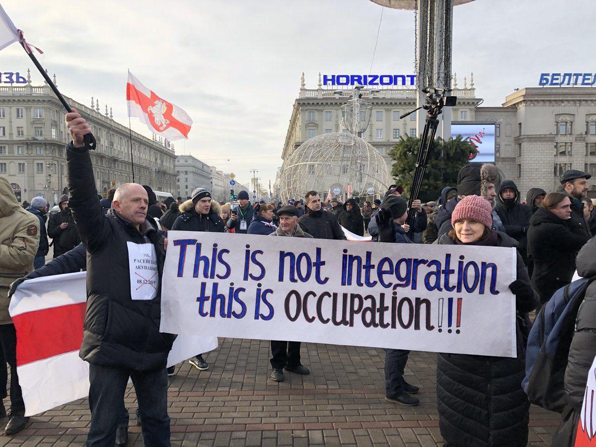 В парламенте Беларуси отреагировали на митинги против интеграции с Россией