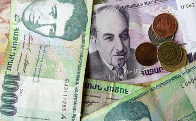 Евразийский банк развития открыл счет в армянских драмах