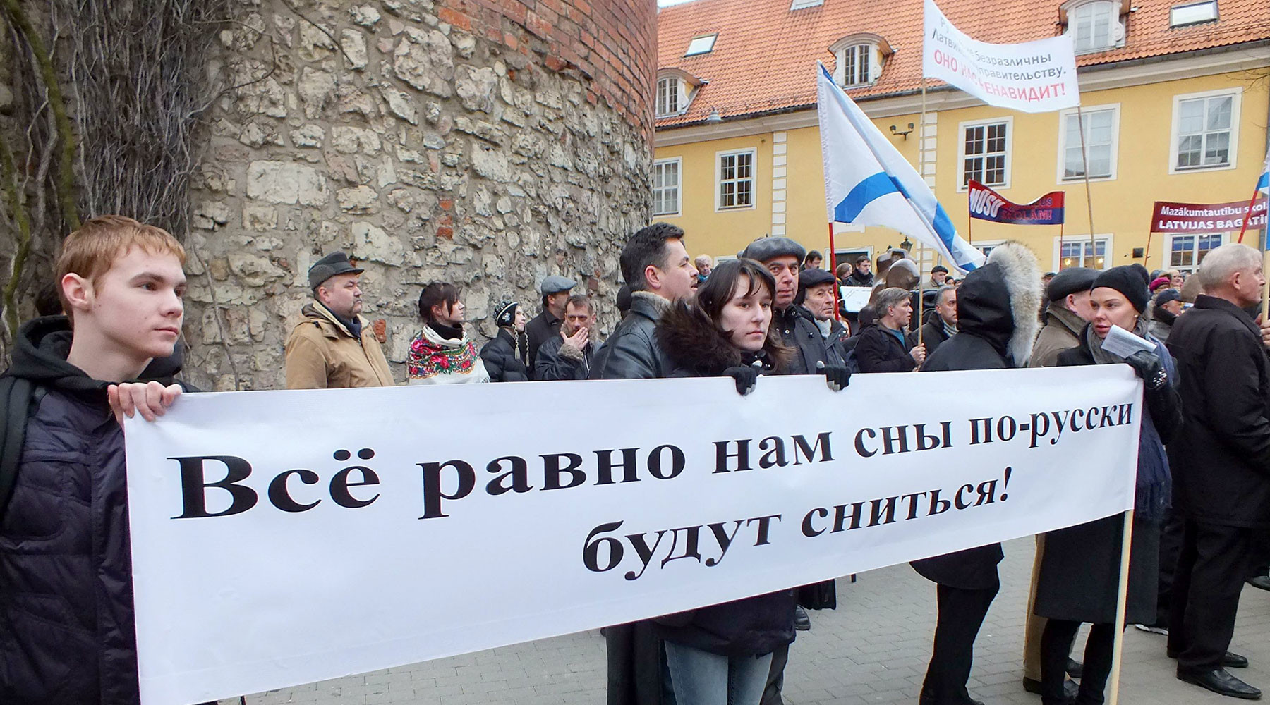 Дискриминация национальных меньшинств привела к депопуляции Прибалтики