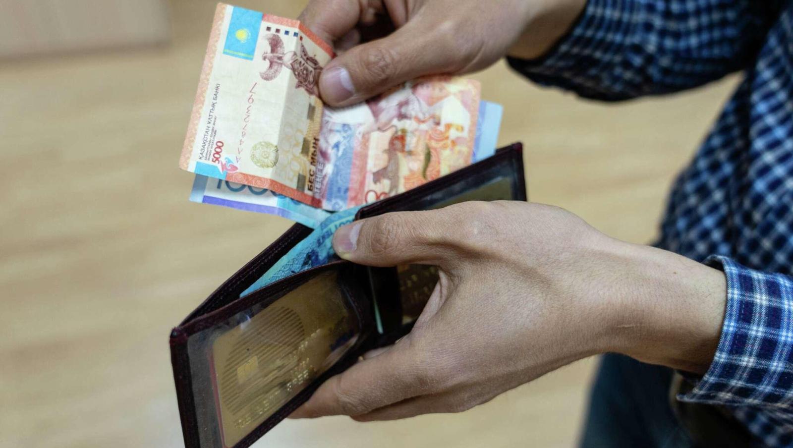 В Казахстане предложили рассчитывать социальные выплаты по-новому
