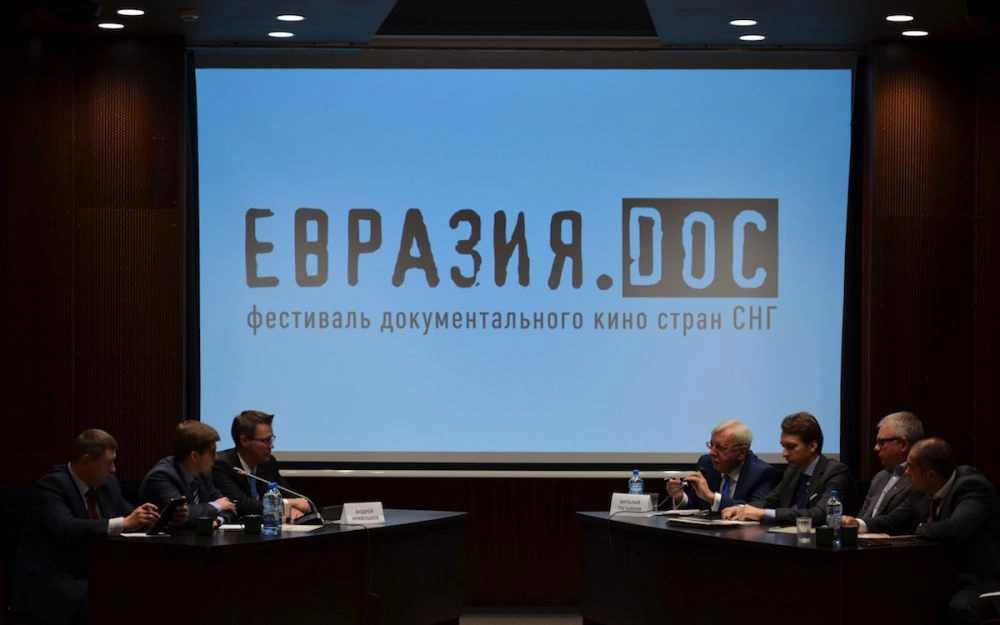 Кинофестиваль «Евразия.DOC» без цензуры поднимает самые сложные темы – белорусский эксперт 