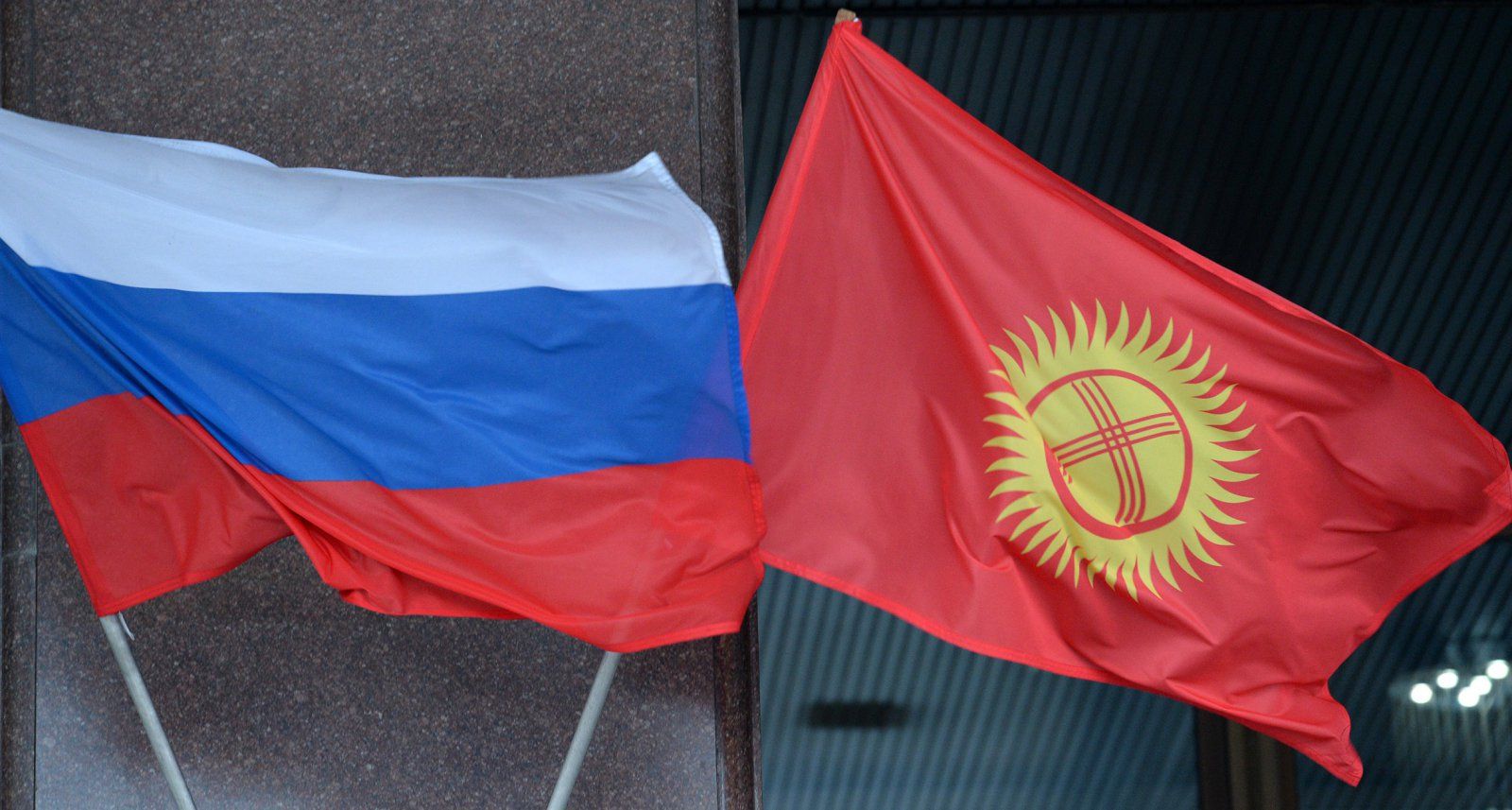 МИД Кыргызстана оценил роль России в стабилизации ситуации в стране
