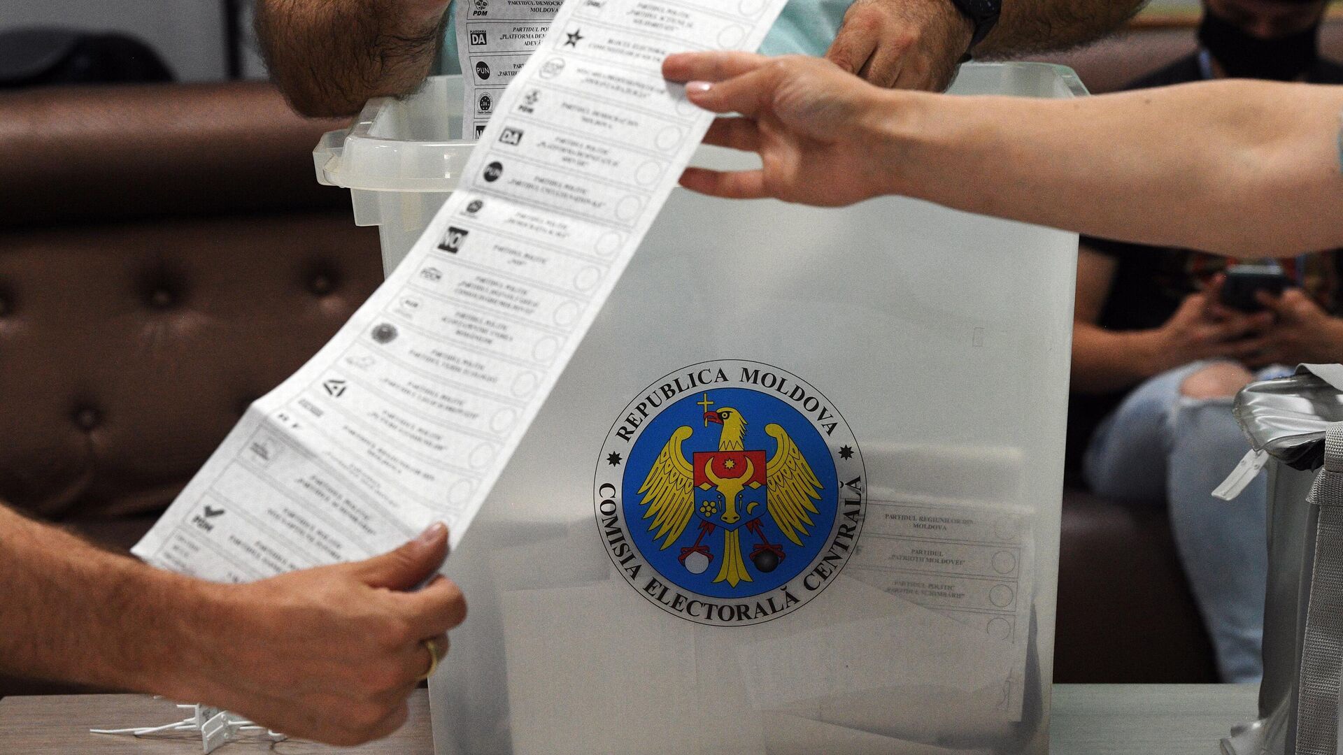 Европейские правозащитники осудили отстранение от выборов в Молдове партии «Шанс»