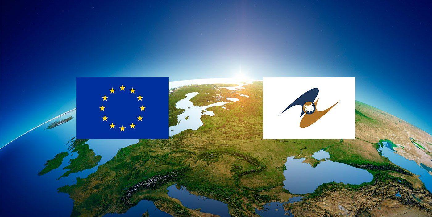 ЕС отреагировал на решение Молдовы стать наблюдателем при ЕАЭС