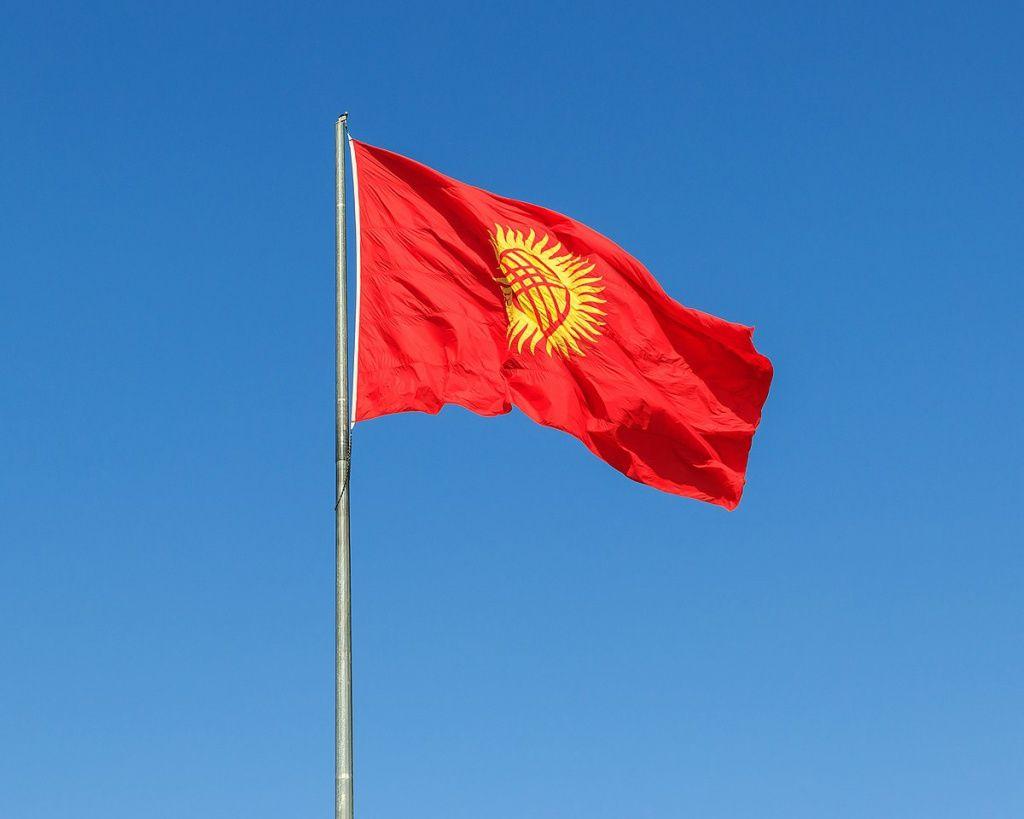 В 2017 году Кыргызстан получил из общей казны ЕАЭС на $40,6 млн больше, чем отдал