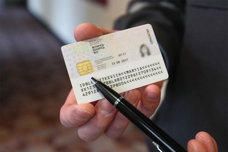 Белорусские власти назвали дату введения биометрических документов