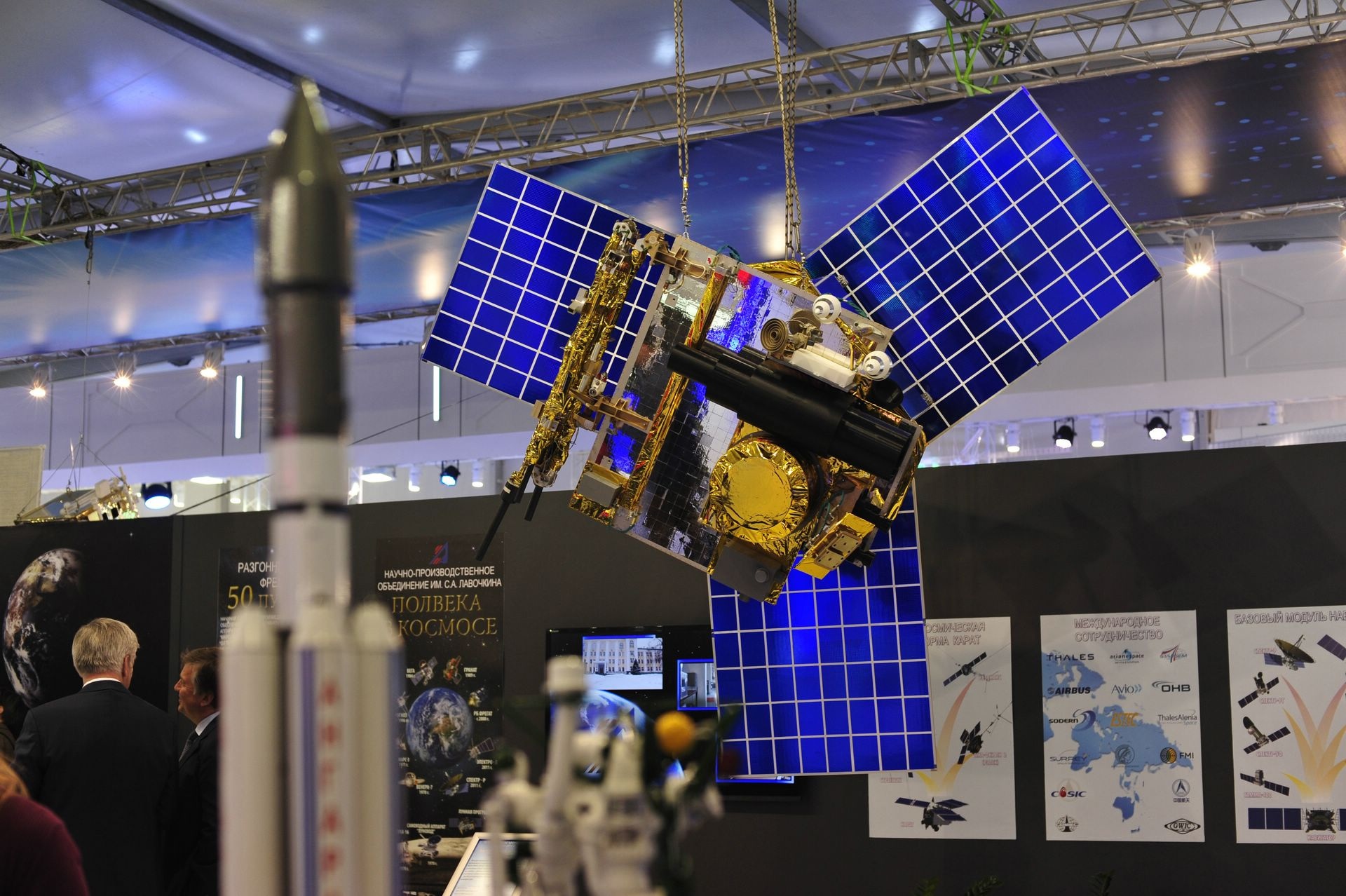 Москва и Минск разрабатывают спутник с уникальными характеристиками