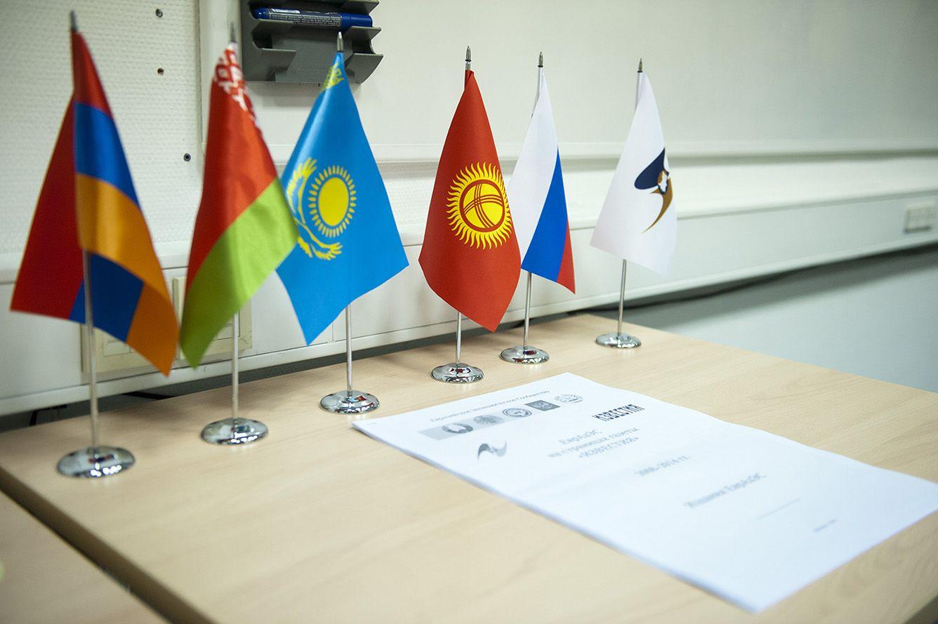Соглашение о развитии евразийского туризма подпишут в Таврическом дворце
