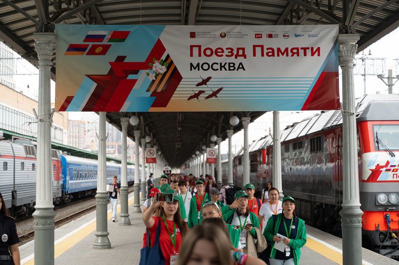 В Минске начался финальный отбор участников «Поезда памяти-2024»