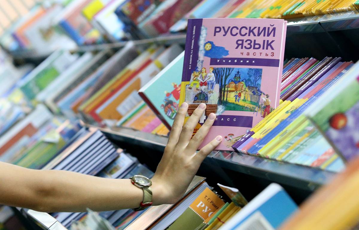 В Москве ответили на предложение Шушкевича о языковой реформе в Беларуси