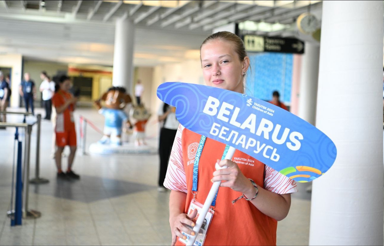 Команда Беларуси отправилась в Якутию на Международные спортивные Игры «Дети Азии»