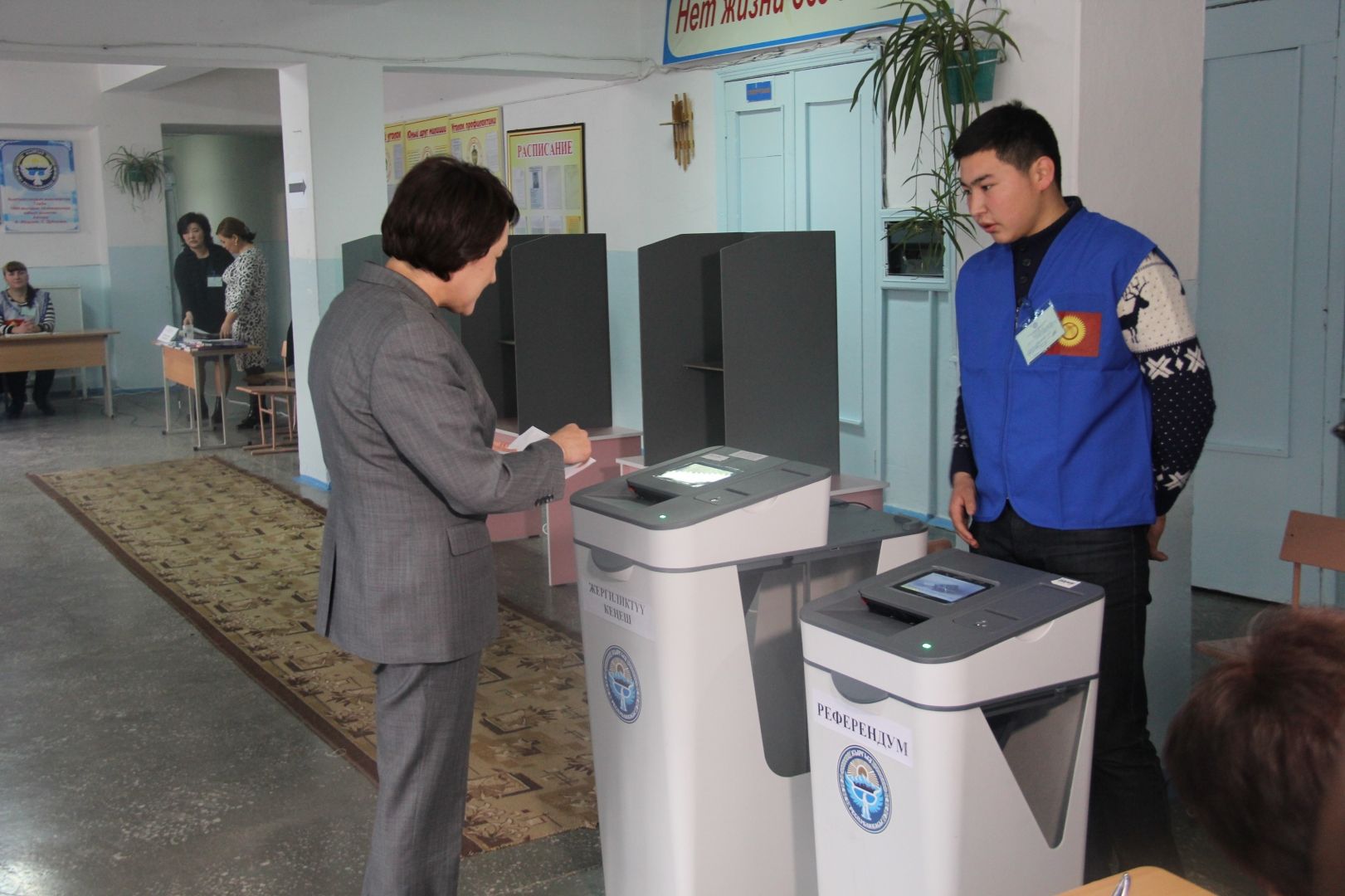 ЦИК Кыргызстана раскрыл стоимость референдума о форме правления